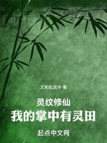 道一声缘来如此
