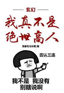 王者的崛起