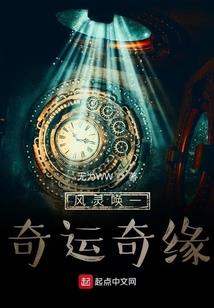都市抽卡系统