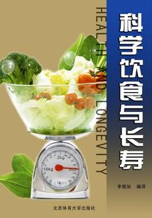 妖精的现场