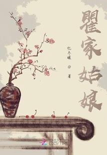异能都市之奇怪物语