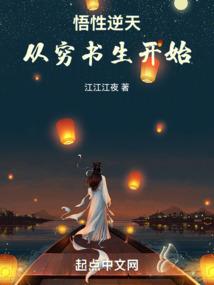 逃花朵朵开