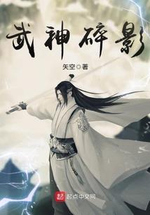 热血少年醉青春