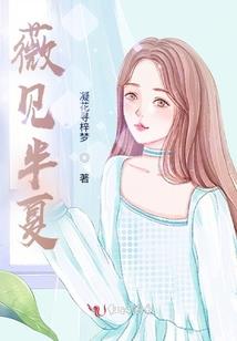 乖，我爱你重生
