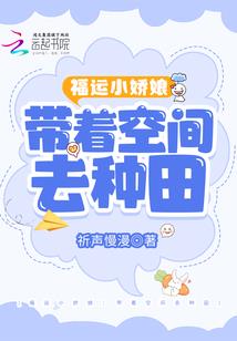 逃离夜色