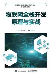 美丽公主的无敌冷王子