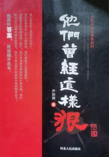 某科学的修士