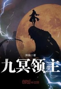 云中孤影