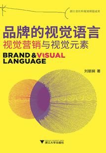 最强，败家系统