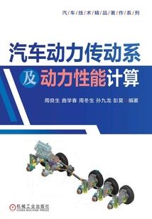 军婚也缠绵