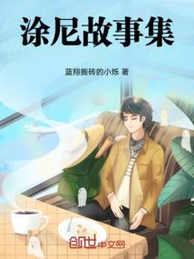 余怜媛聊
