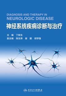 全能奶爸之暗杀小组和日常生活