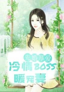 寄生古兽是什么体验
