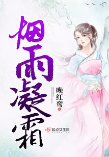 永兴镇