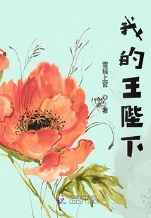 甜心们别跑