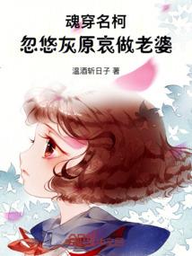 笔记本大冒险