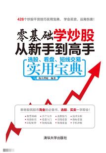 位面穿梭，天才妹妹去游玩