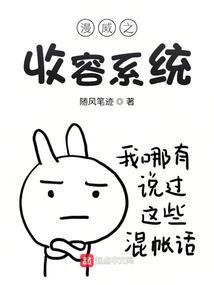 仙剑奇谭灵石之恋