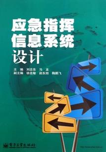 网游之魔幻法师