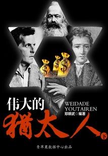 天师有煞：鬼夫滚远点