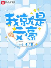 书渊墨字