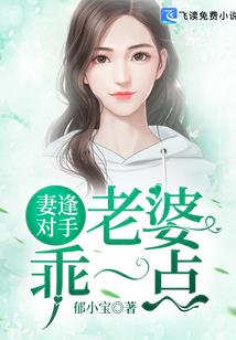 知鼎录
