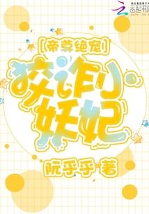 灵喃
