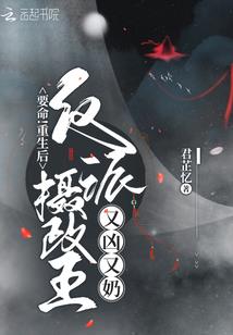浮云之端
