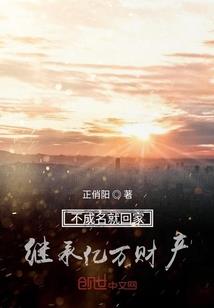 爱情有时限