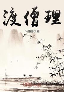 宠妻如命——小萌妻