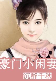 明天或许还是美好