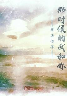 剑行人间