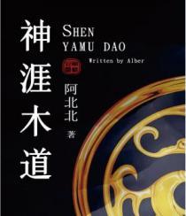 世界的边界