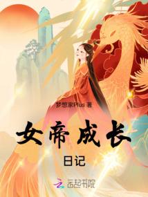 两界：彼此是相互的救赎