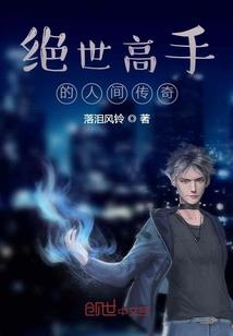 灭弑天穹