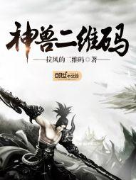EXO之盛夏之诺