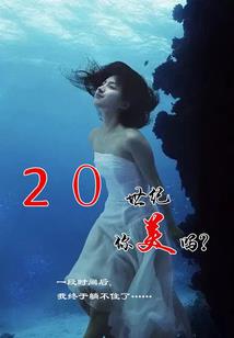 恶魔执事：甜宠萝莉萌千金