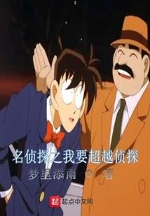 斗罗：转生剑魔，武魂暮光星灵