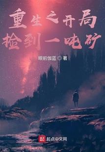 诸天万界之我在赫敏面前当大佬