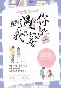 平怨天下