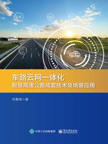 我的第三只手