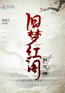 无尽秘藏