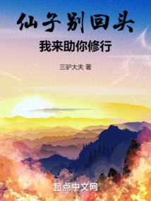 武灭虚空