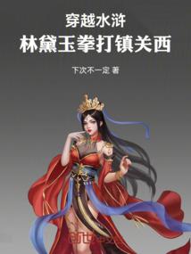 墨色光影