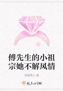 腹黑王爷,快到本妃篮里来