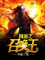 情系大千