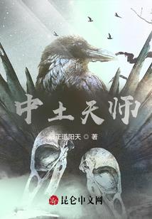 原始天尊
