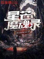 丐儿帝