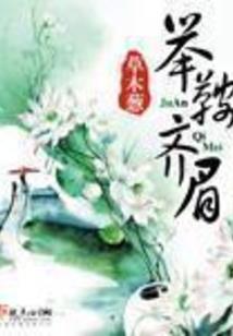 天纪语