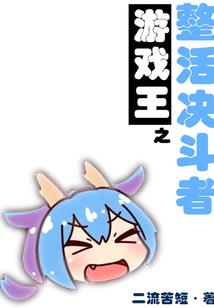 辄仙